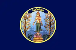 Drapeau de Chumphon