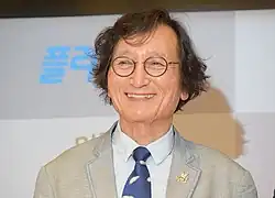 Description de cette image, également commentée ci-après