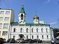 Église des mineurs de RussieRue Kouïbychev, 39