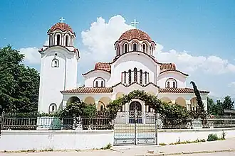 Pogradec