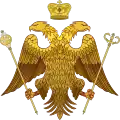 aucun