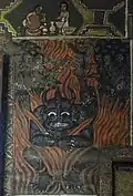 L'enfer
