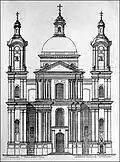 Façade principale XIXe&nbsp;siècle