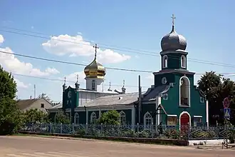 église du Saint-Esprit.