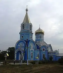 Église de l'Intercession.