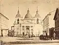 Façade occidentale avant la reconstruction, 1884-1885