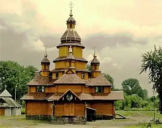 Jydatchiv