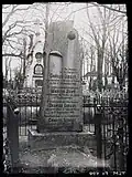 Sépulture de l'aéronaute américain Charles Leroux.