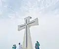 Cimetière mixte