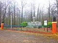 Mausolée, cimetière militaire de Baslieux.