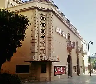 Image illustrative de l’article Festival du cinéma francophone de Málaga