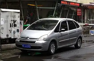 Modèle fabriqué et vendu en Chine. Nouveau capot