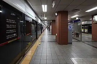 En 2023