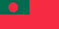Pavillon civil du Bangladesh