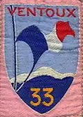 Insigne du CJF 33 (3e&nbsp;modèle)