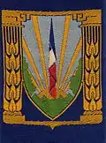 insigne du CJF (2e&nbsp;modèle).