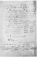Lettre de présentation (2e page)