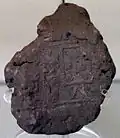 Sceau du roi découvert probablement découvert à Abydos - British Museum, Londres (EA 65906).