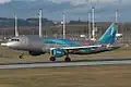 Airbus A320