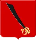 Blason de Clinge