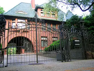 Clinton Hill (Brooklyn)