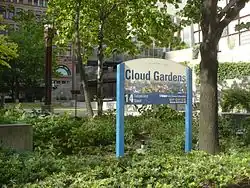 Cloud Gardens(Toronto).