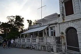 Clubhouse du CDV