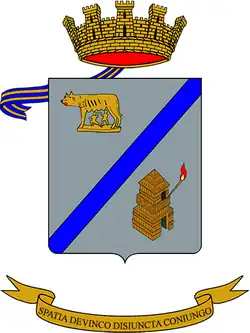 L'emblème de l'École de radiodiffusion et de technologie de l'information&nbsp;(it).