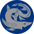 Blason de Árneshreppur