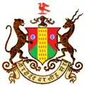 Blason