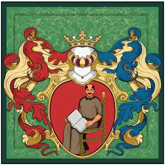 Famille Bagdy 1618