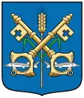 Blason de Senta