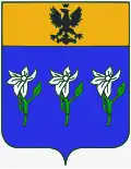 Armoiries d'une famille italienne avec en chef l'aigle royal, typique d'une allégeance gibeline