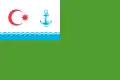 Le drapeau de la garde côtière azerbaïdjanaise
