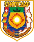 Blason de Enerhodar