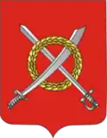 Blason de Tchavoussy