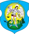 Blason de Raïon de Choumilina