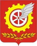 Blason de Abdoulino