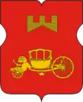 Blason de Aeroport