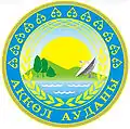Blason de District d'Akkol