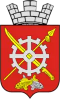 Blason de Aksaï