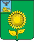 Blason de Alekseïevka