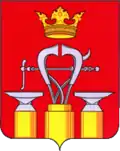 Blason de Raïon d'Aleksandrov