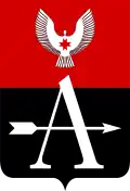 Blason de