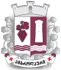 Blason de Ambrolaouri