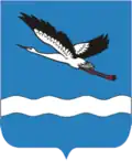 Blason de Amoursk