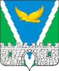 Blason de Apcheronsk