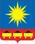 Blason de Artiom