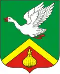 Blason de Raïon d'Arzamas