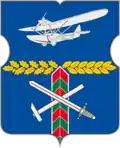 Armes du district